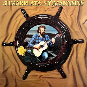 Ég hugsa heim (feat. Selma Hrönn Maríudóttir)