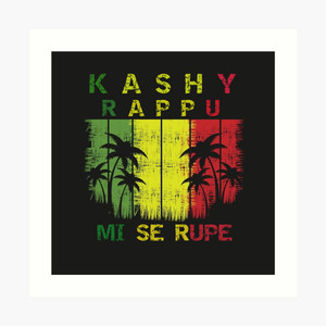 Mi Se Rupe