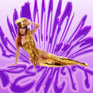 Золотії юнаки (MILK Remix)