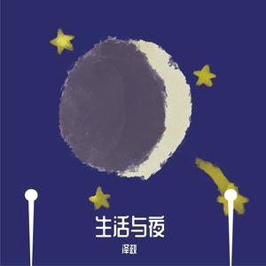 槟城靠海的广场