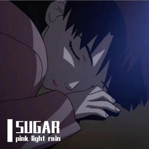 【FREE】RNB x kpop type beat - sugar