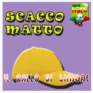 Il ballo di Simone (Energy Mix)