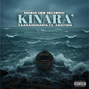 Kinara