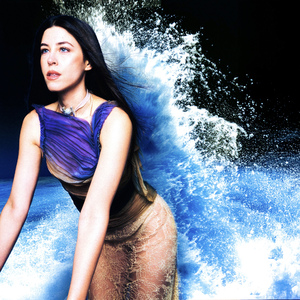 Kane Me Na Se Misiso