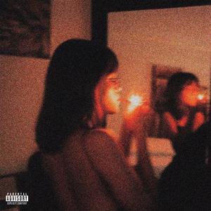 Otra Vez (feat. anWell)