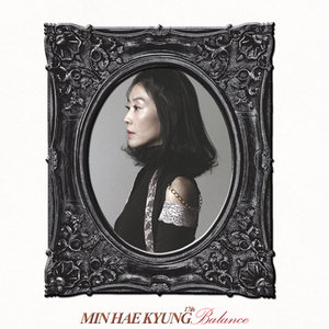 두비둡 (Doobidub) (Inst.)