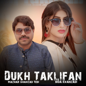 Dukh Taklifan