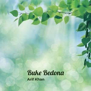 Buke Bedona