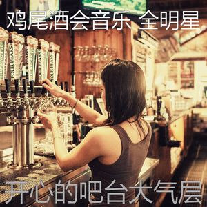 一尘不染饭店印象数