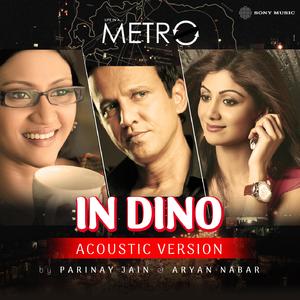 In Dino (Acoustic Version)
