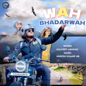 Wah Bhadarwah
