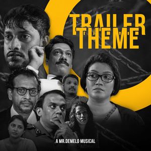 The Dig Begins (Main Trailer Theme for 'The DIG')