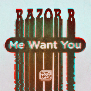 Me Want You