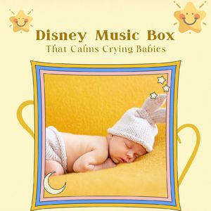 イントゥ・ジ・アンノウン～心のままに～赤ちゃん泣き止む～ (Cover) [ディズニー映画「アナと雪の女王2」]