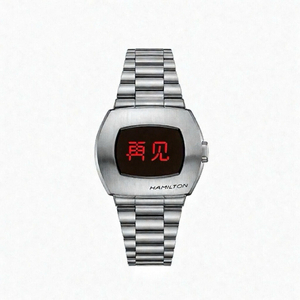 不会再见