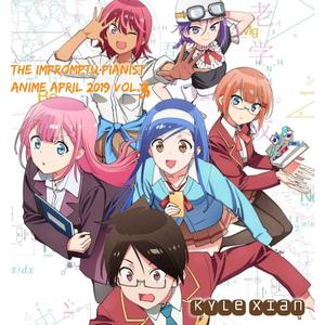 La Ballade（卡罗尔与星期二 第九集插曲/病娇西贝尔角色曲）（翻自 Maika Loubté）