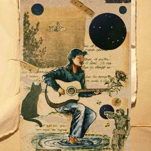 เพื่อใจของเราเอง