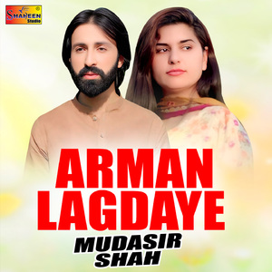 Armaan Lagdaye