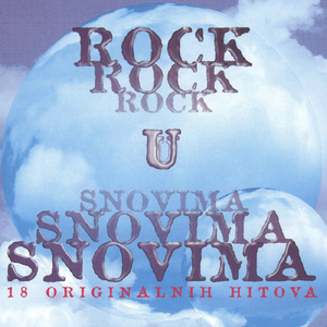 Slatki Snovi
