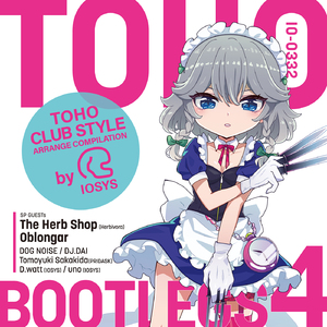 ATOMIC HEART (feat. Oblongar)