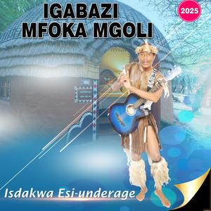 ISIDAKWA ESI UNDERAGE