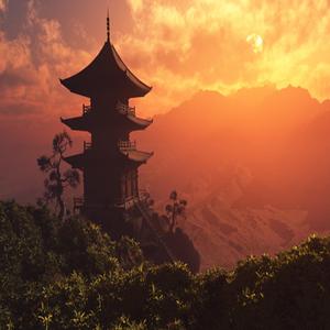 Nagato