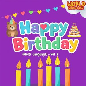 Happy Birthday - С Днём рождения! (S Dnyom rozhdeniya) (Russian Version)