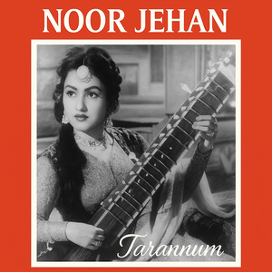 Nigahain Jor Sahee