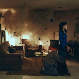 เหมือนโลกจะพัง (Just Realized)