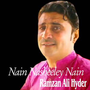 Nain Nasheeley Nain