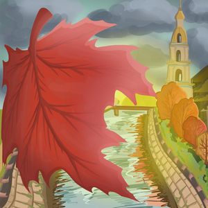 Осеннее утро