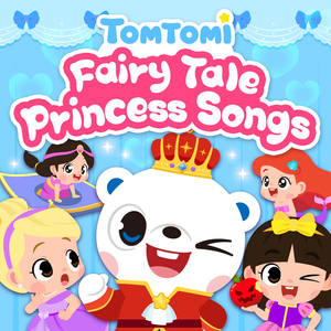 Snow White Song (백설 공주 송)