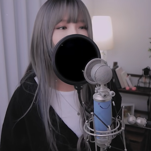 대취타 (COVER by SAESONG)