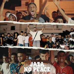 No Peace