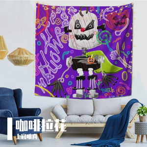 咖啡流氓1.0天音