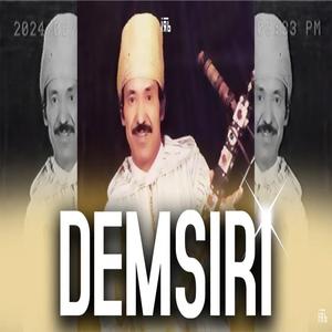 ALAHT ARBI (feat. Demsiri)