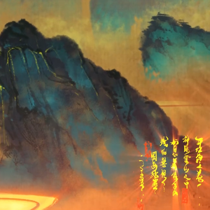 free beat等一下就回家type beat(bpm 130)(D Major)