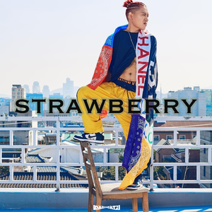 Free Chill Boombap type beat “Strawberry”