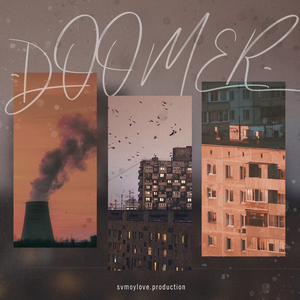DOOMER