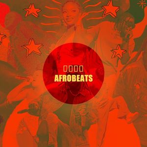【Free】AfroBeats -love (Prod.0412)