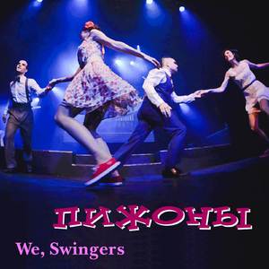 Jeeves and Wooster OST (From the Film "Jeeves and Woosterk")