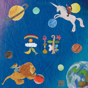 化石鱼类映画馆