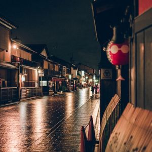 街头巷尾的歌声