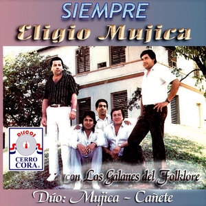 Che Roga Aheja Vaekue