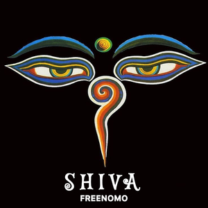 Shiva