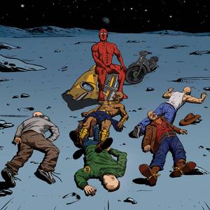 ΕΝΤΡΟΠΙΑ (feat. Turdigrade)