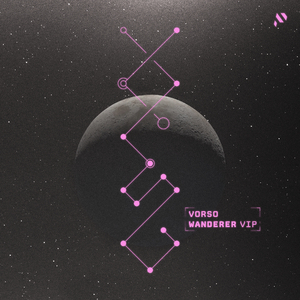 Wanderer (VIP)