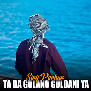 Pakhair Raghlo Hajiyan
