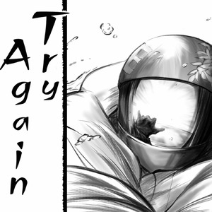 Try Again