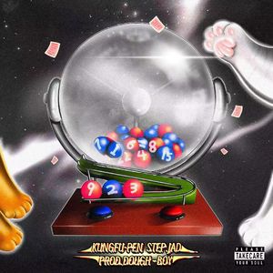 【sample】月亮岛太阳湾 jersey club type beat